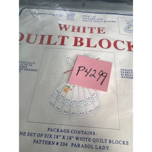 Jack Dempsey Needle Art Parasol Lady Pattern #204 White Quilt Blocks 18"x18" 6 P - Picture 3 of 3